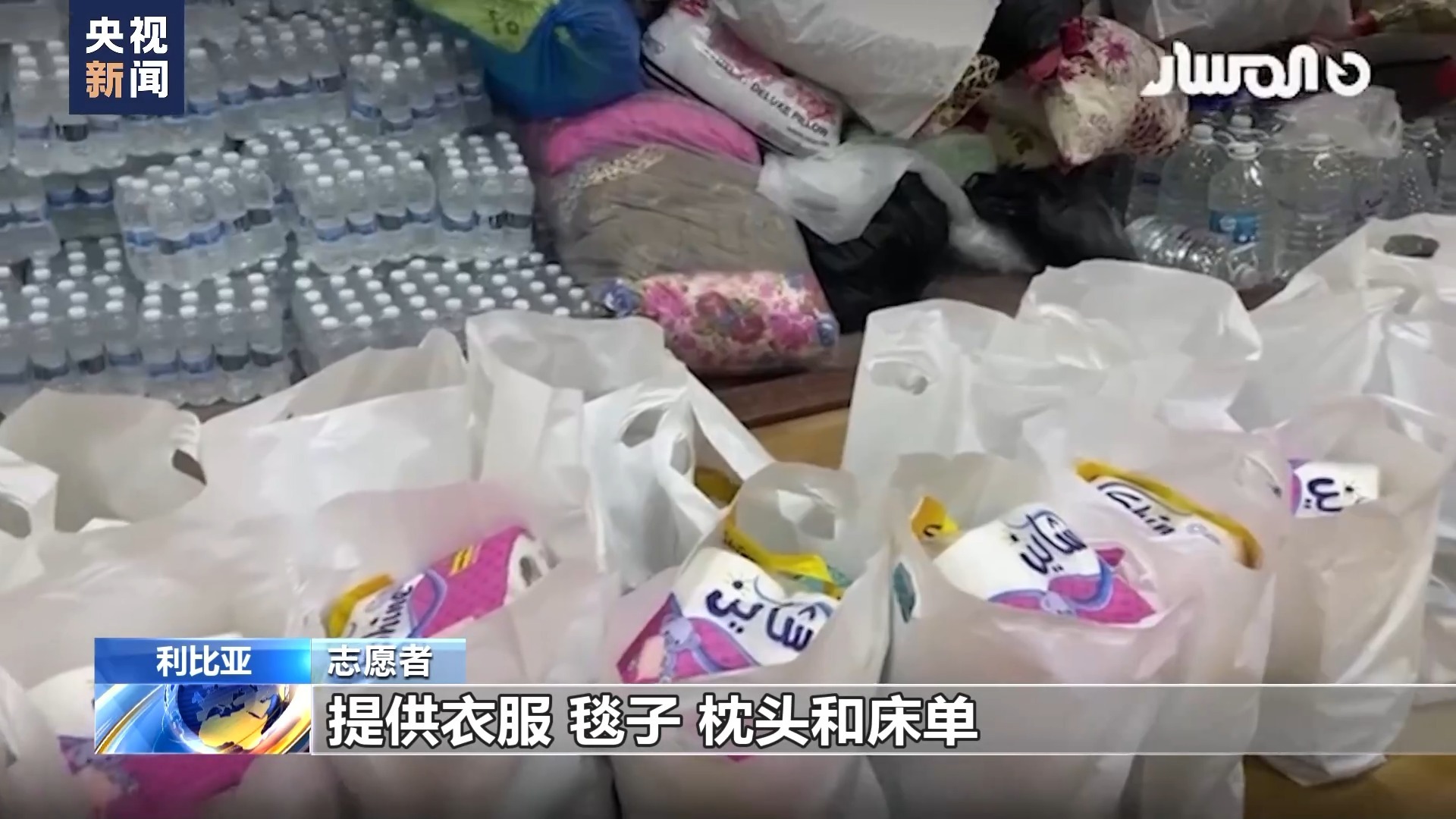 微乐斗地主电脑版怎么下载