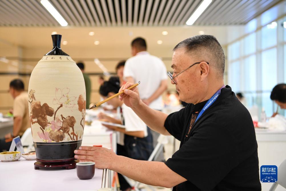 新纪元娱乐